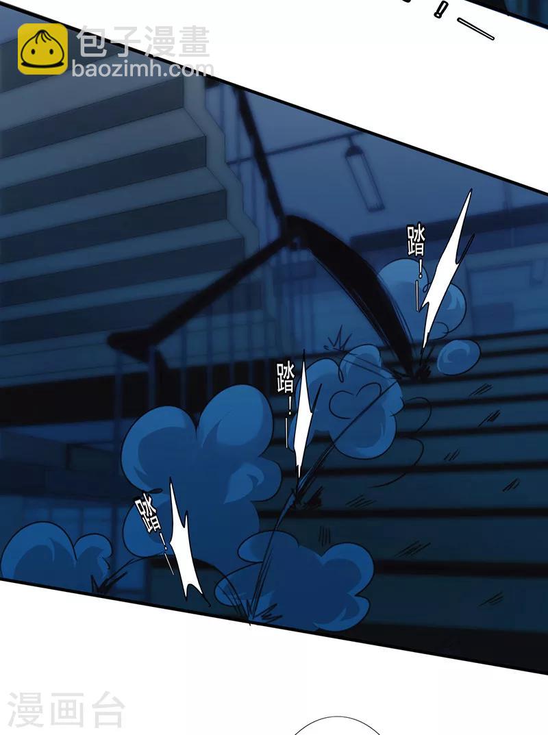 第165话 挡我者死-第165话