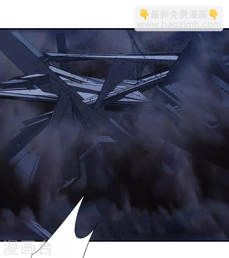 第169话 将功补过-第169话