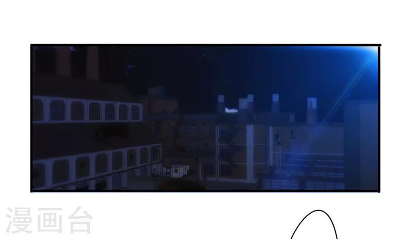 第169话 将功补过-第169话