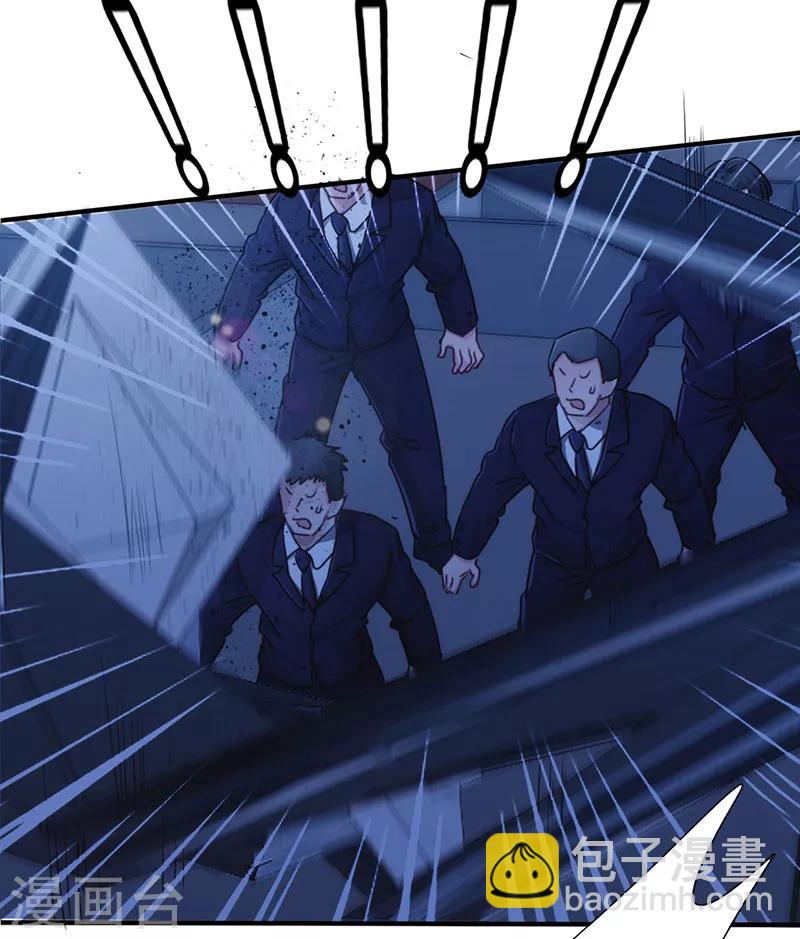 第169话 将功补过-第169话