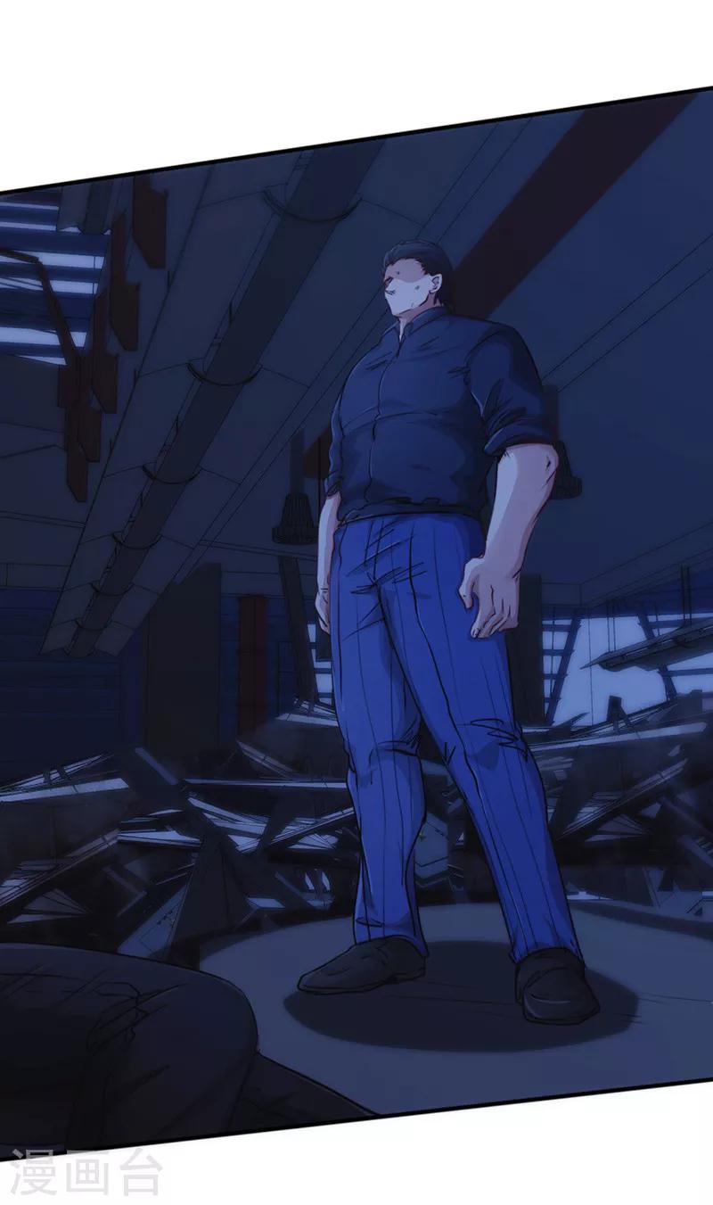 第175话 再受一击-第175话