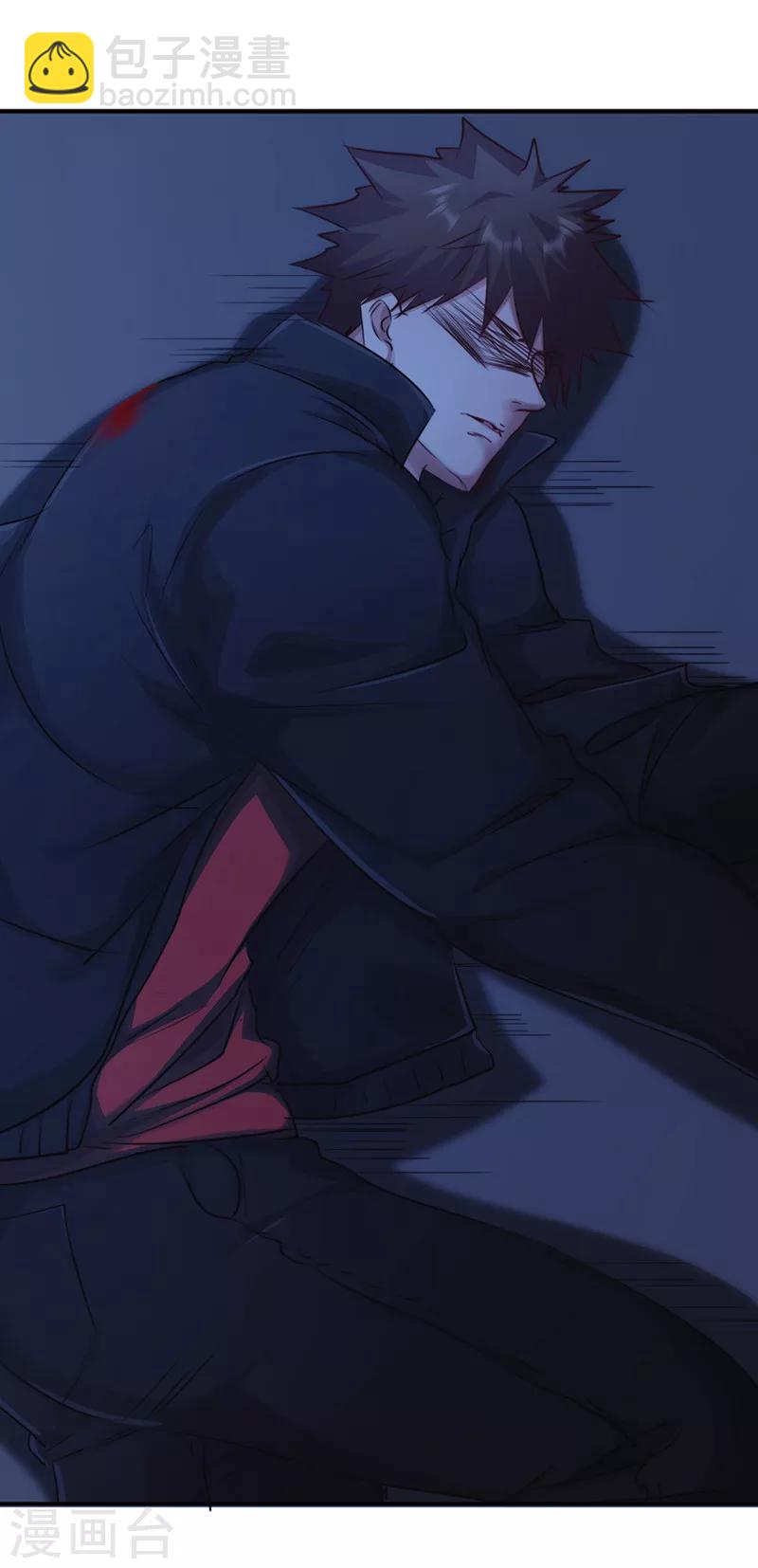 第175话 再受一击-第175话