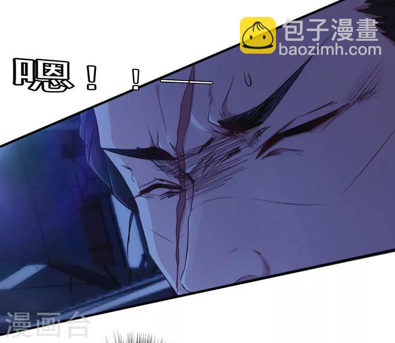 第175话 再受一击-第175话