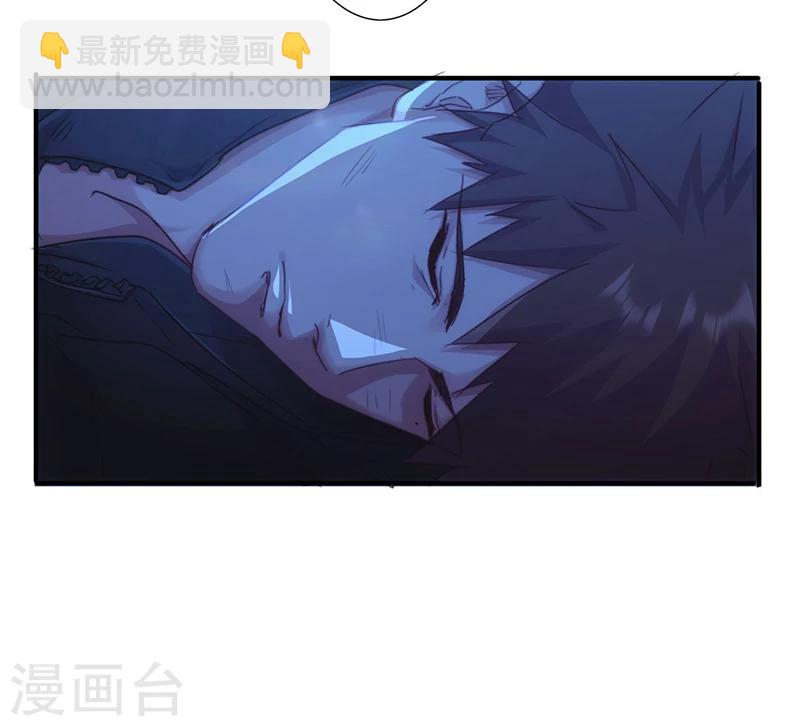 第179话 肉盾-第179话