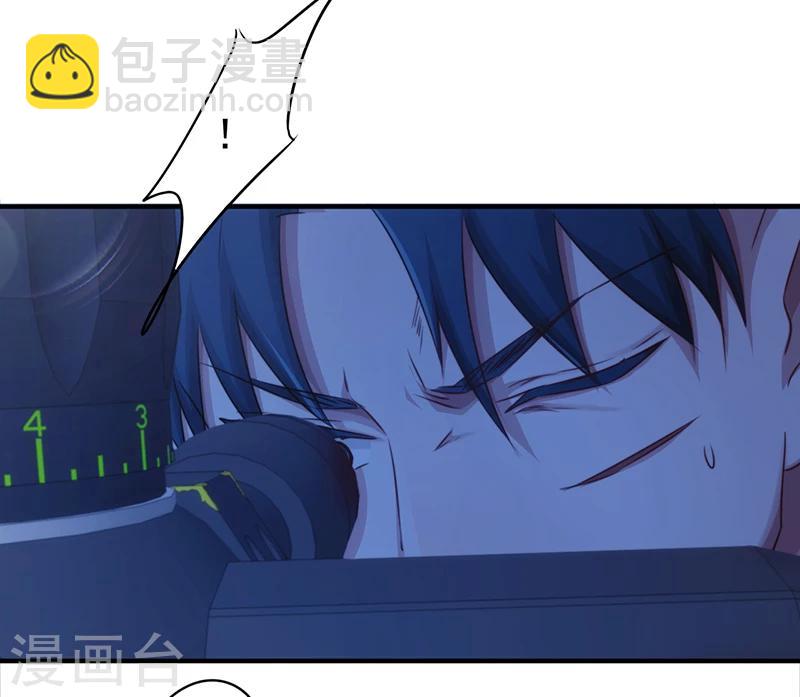 第179话 肉盾-第179话