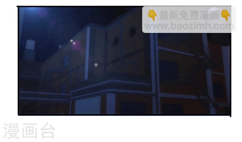 第179话 肉盾-第179话