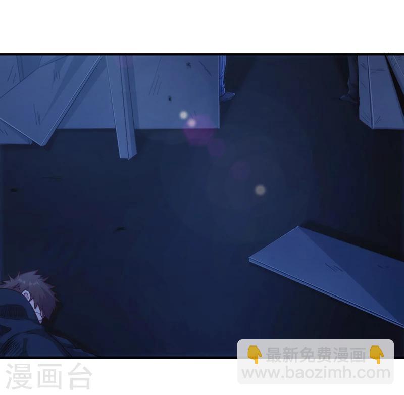 第179话 肉盾-第179话