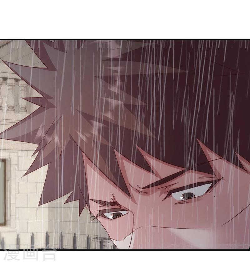 第181话 意志破灭-第181话