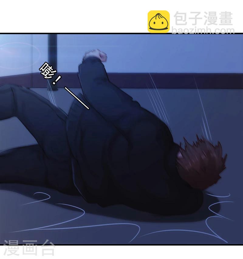 第181话 意志破灭-第181话