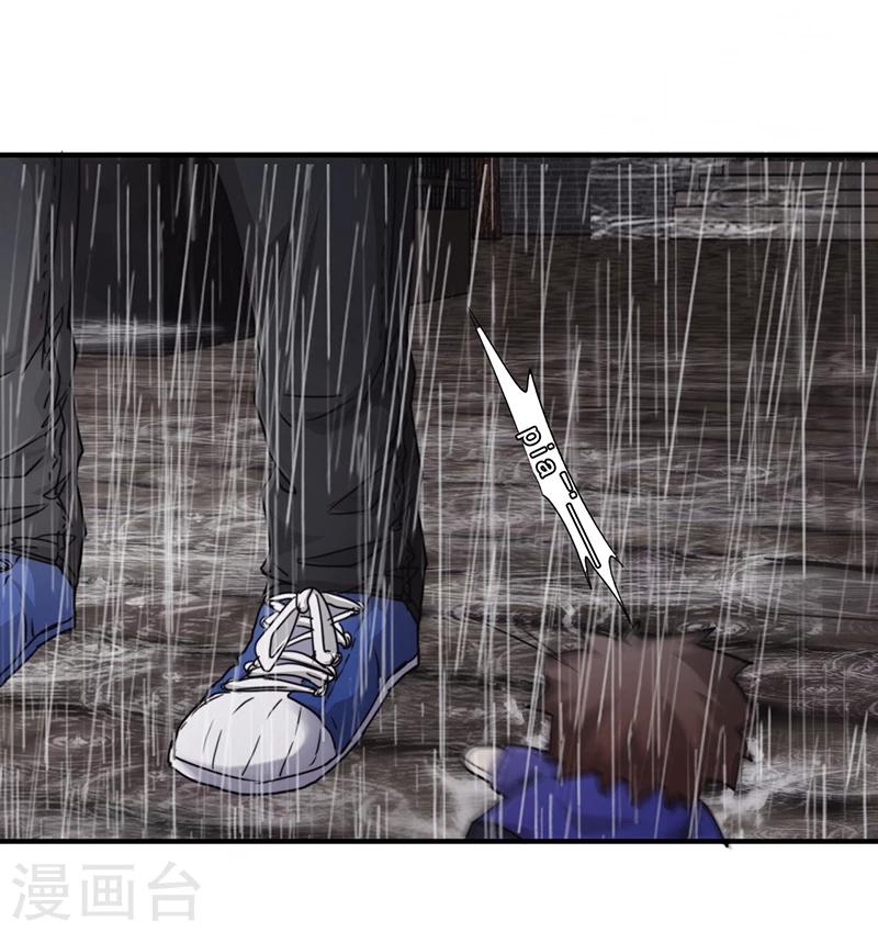 第181话 意志破灭-第181话