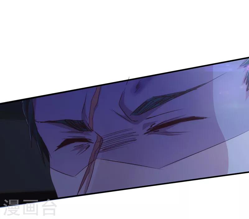 第183话 如你所愿-第183话