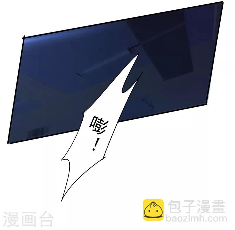 第185话 不可能的事-第185话