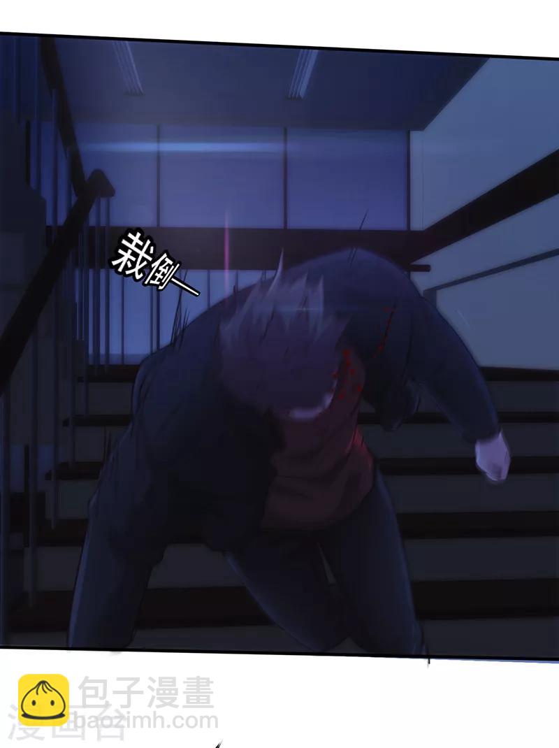 第185话 不可能的事-第185话