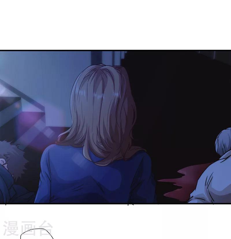 第185话 不可能的事-第185话