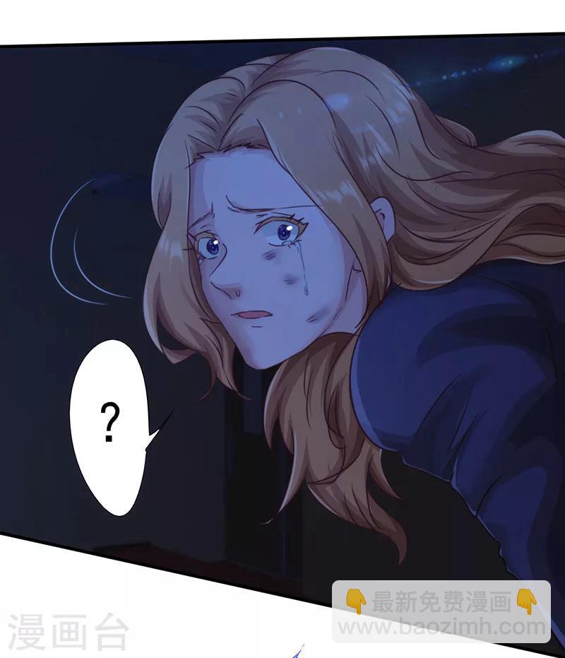 第185话 不可能的事-第185话