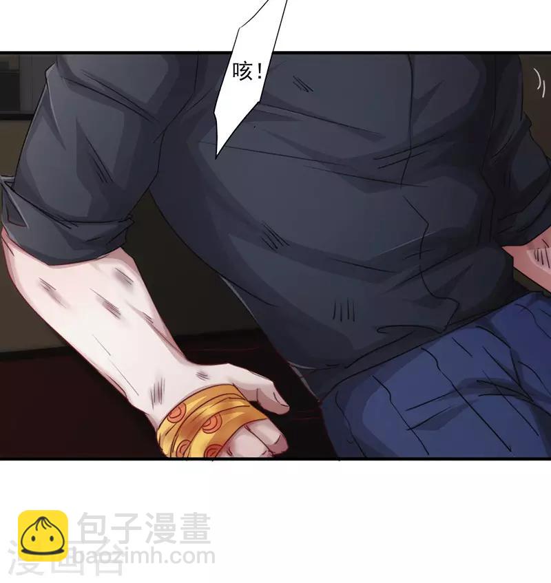 第187话 两难境地-第187话