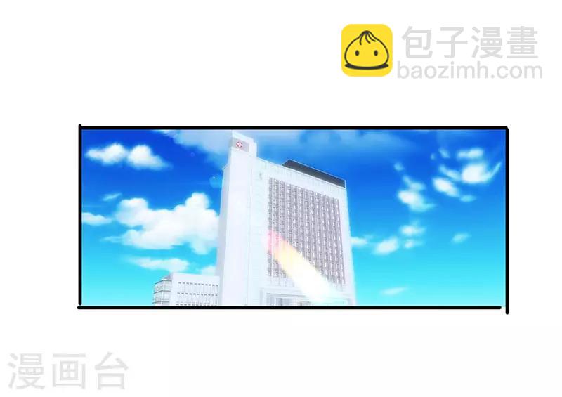 第187话 两难境地-第187话