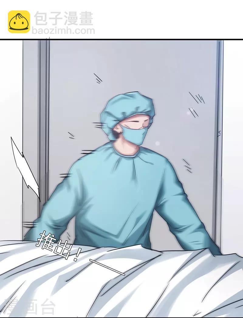 第189话 思绪万千-第189话