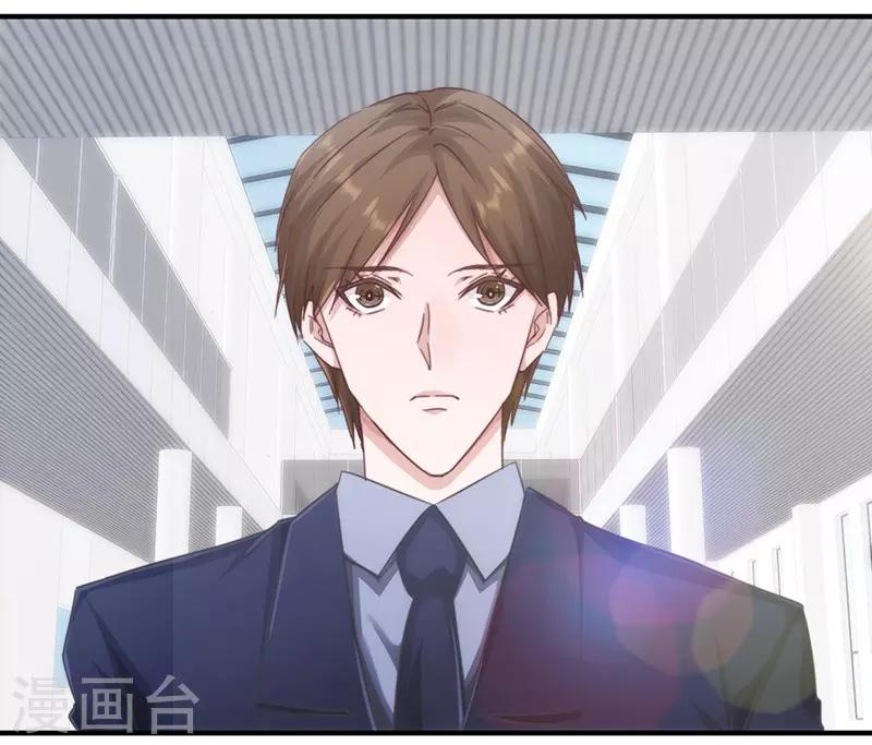 第189话 思绪万千-第189话