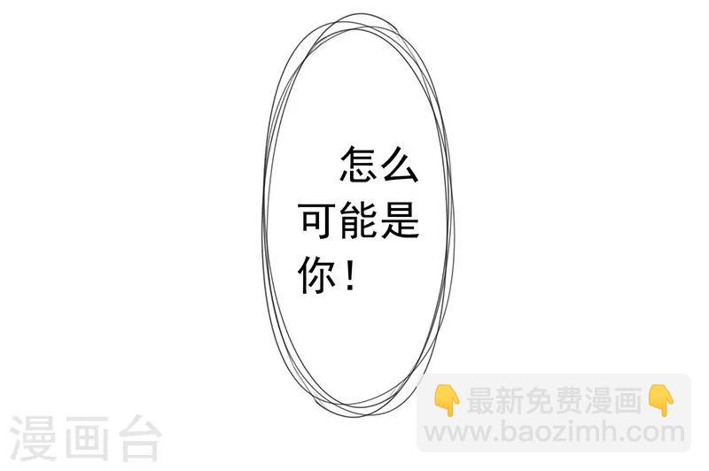 第189话 思绪万千-第189话