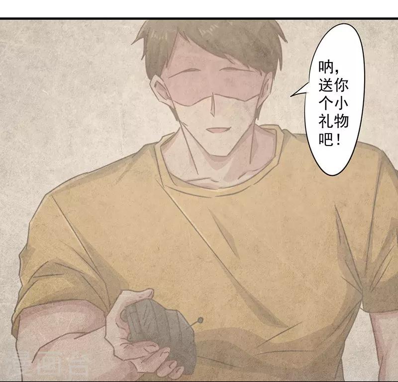 第189话 思绪万千-第189话