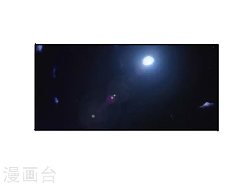 第191话 了无痕迹-第191话