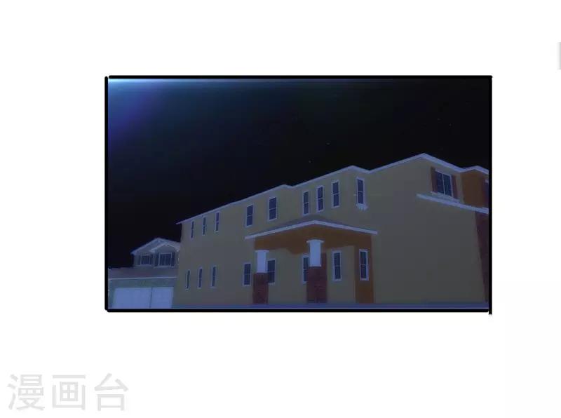 第191话 了无痕迹-第191话