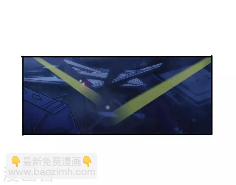 第191话 了无痕迹-第191话