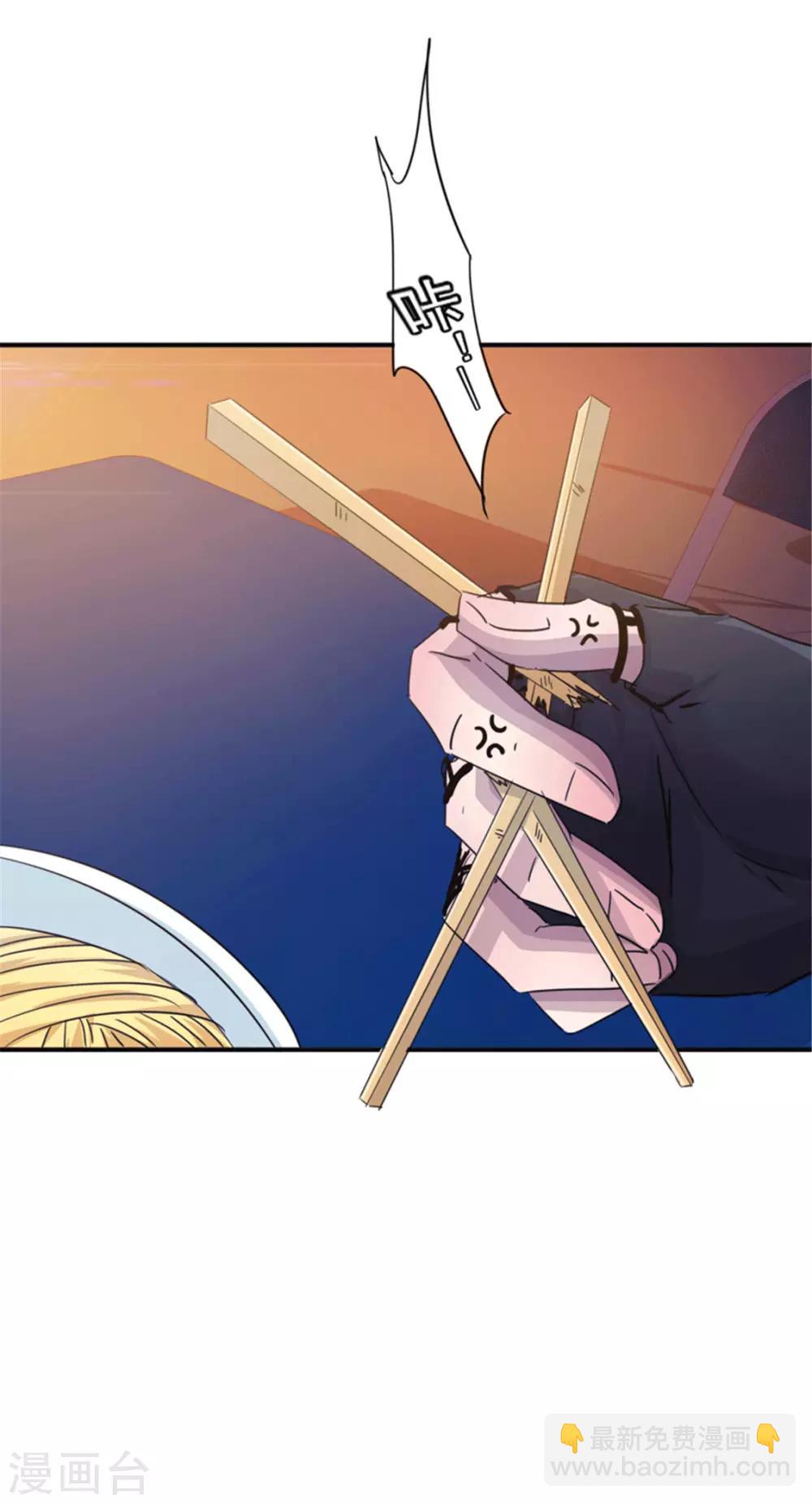 第199话 要债-第199话