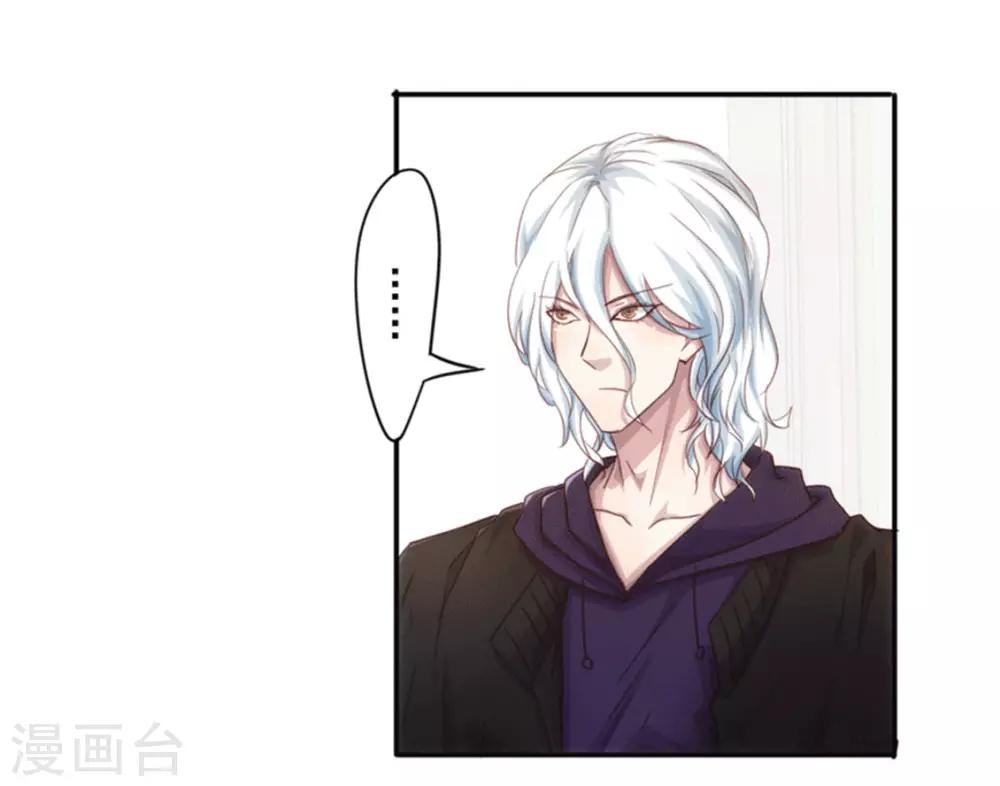 第199话 要债-第199话