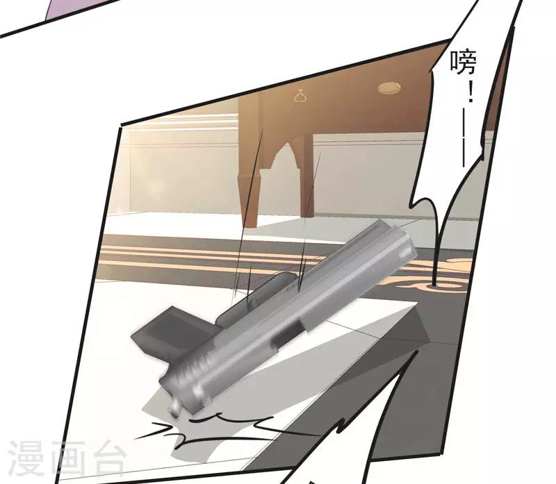 第205话 僵局-第205话