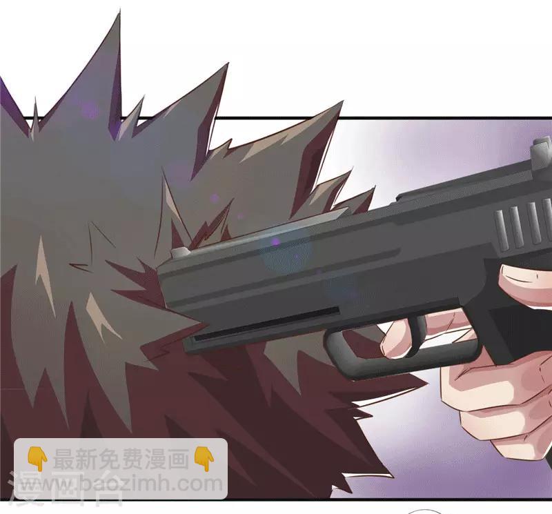 第205话 僵局-第205话