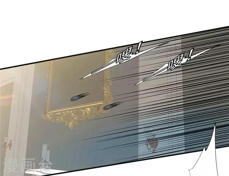 第205话 僵局-第205话