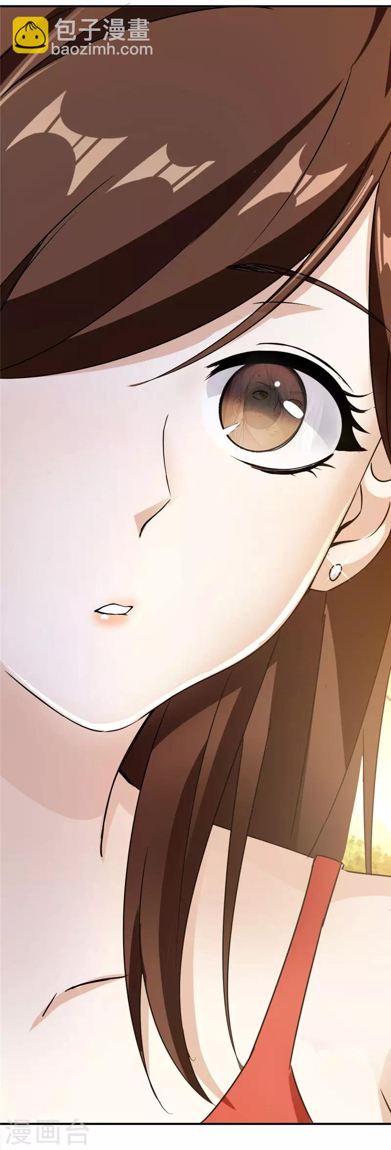 第219话 上梁不正下梁歪-第219话