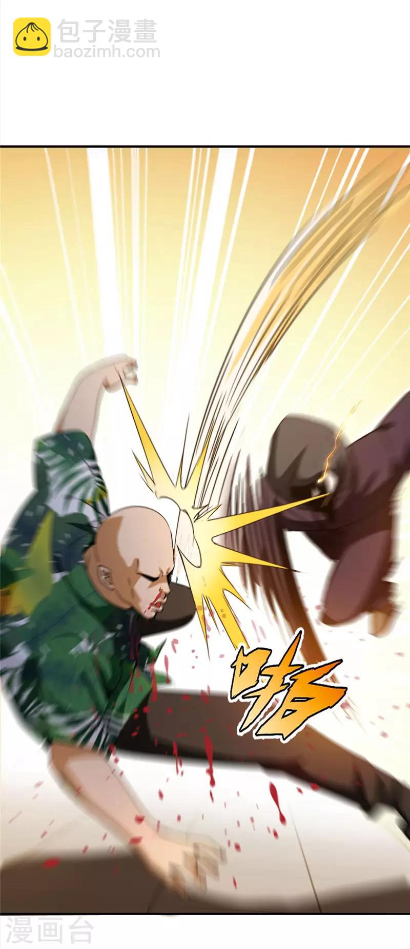 第219话 上梁不正下梁歪-第219话