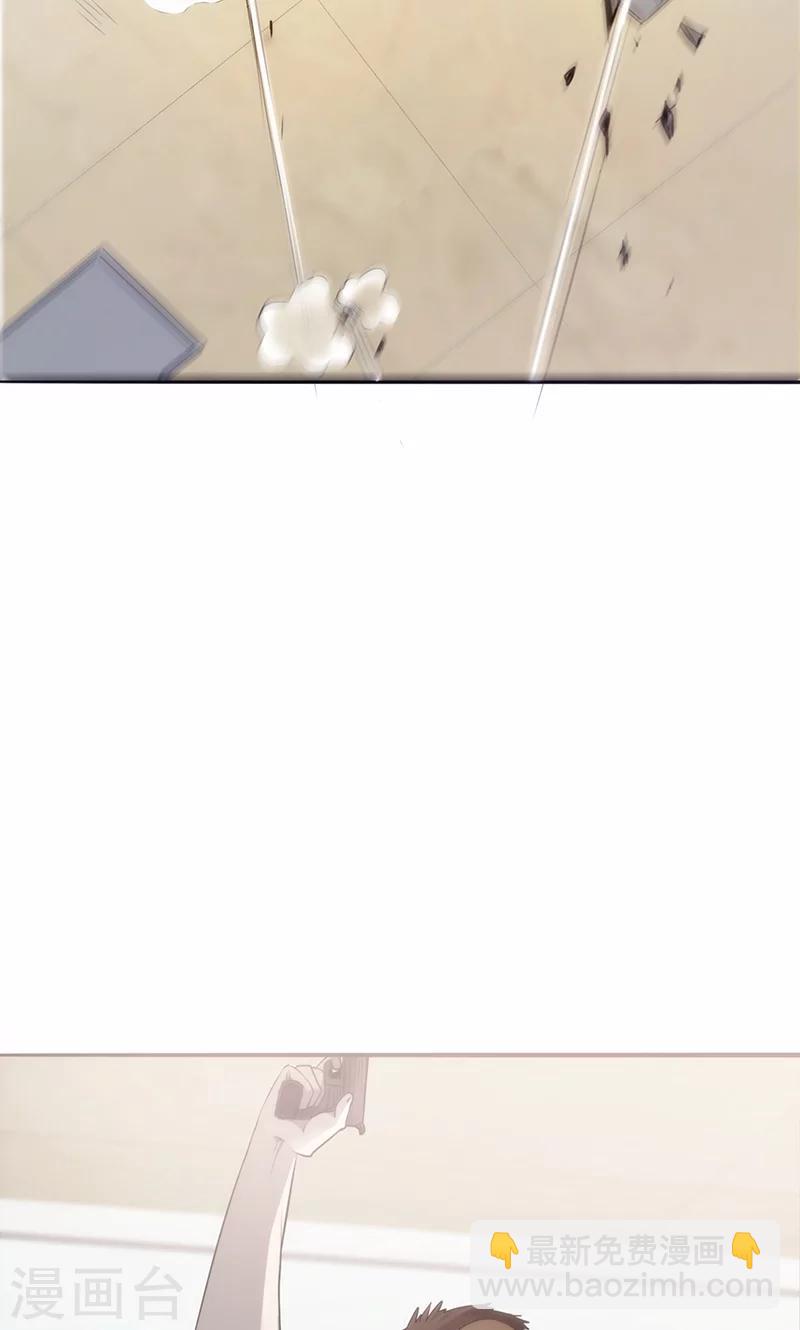 第23话 有情况！-第23话