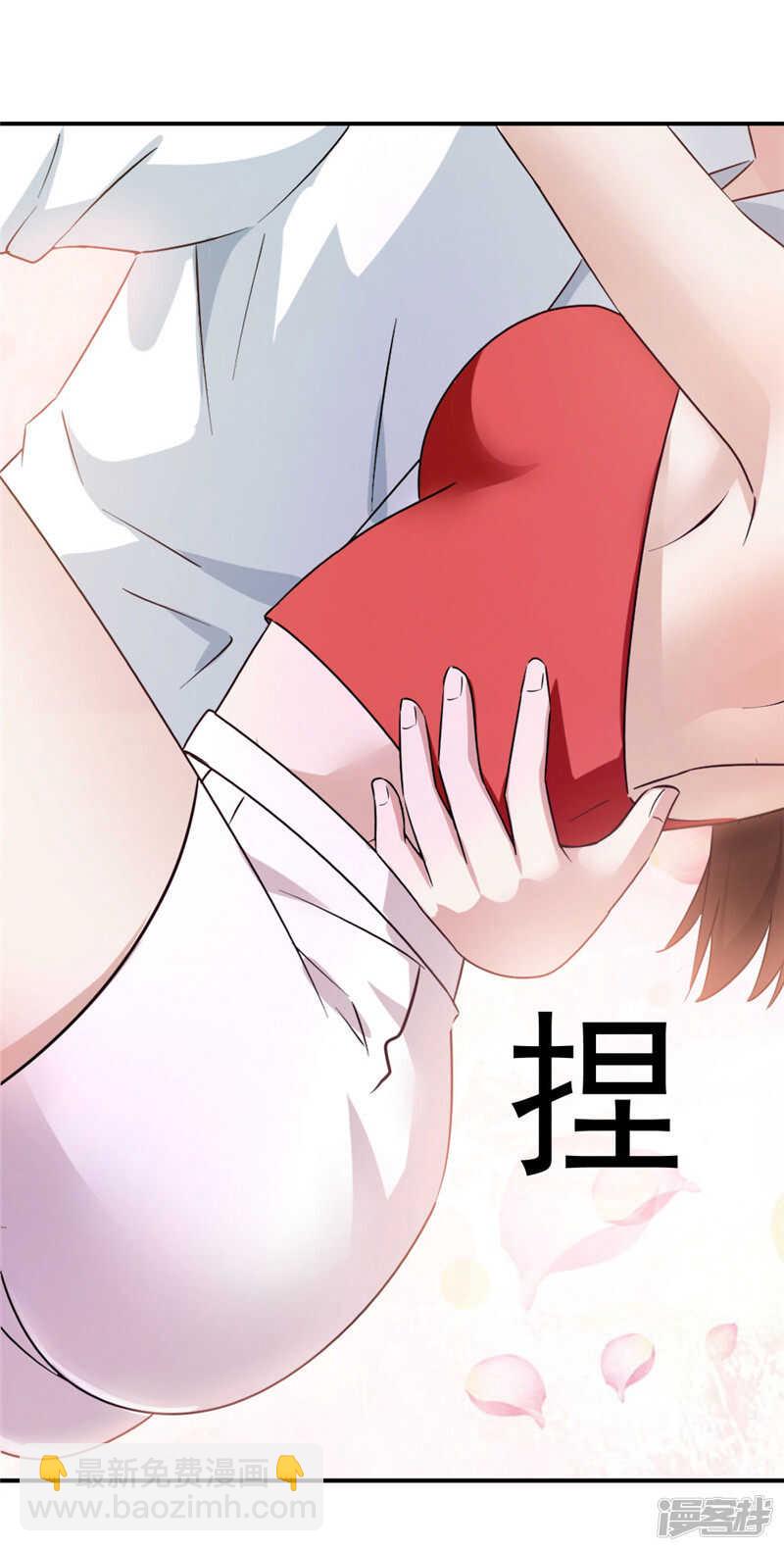 第216话 情不自禁-第223话