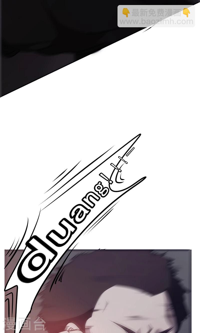 第31话 三下五除二-第31话