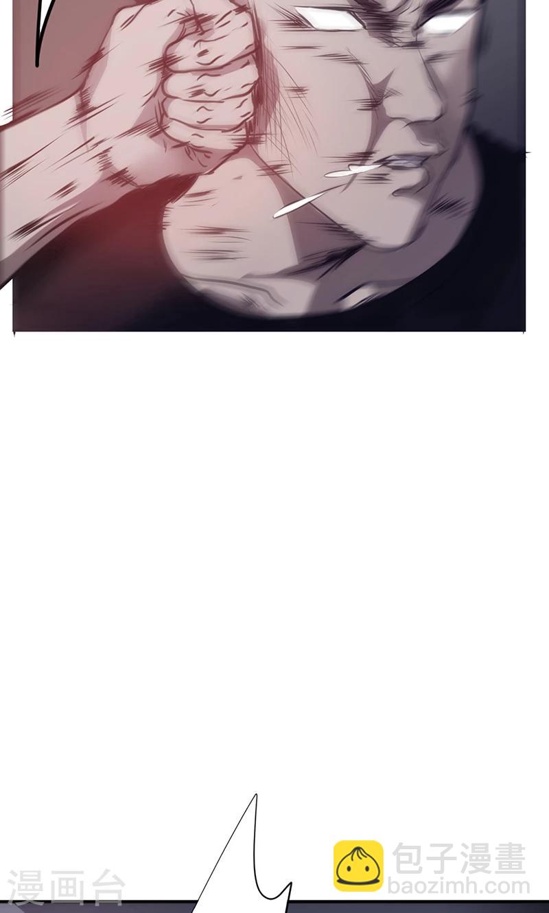 第31话 三下五除二-第31话