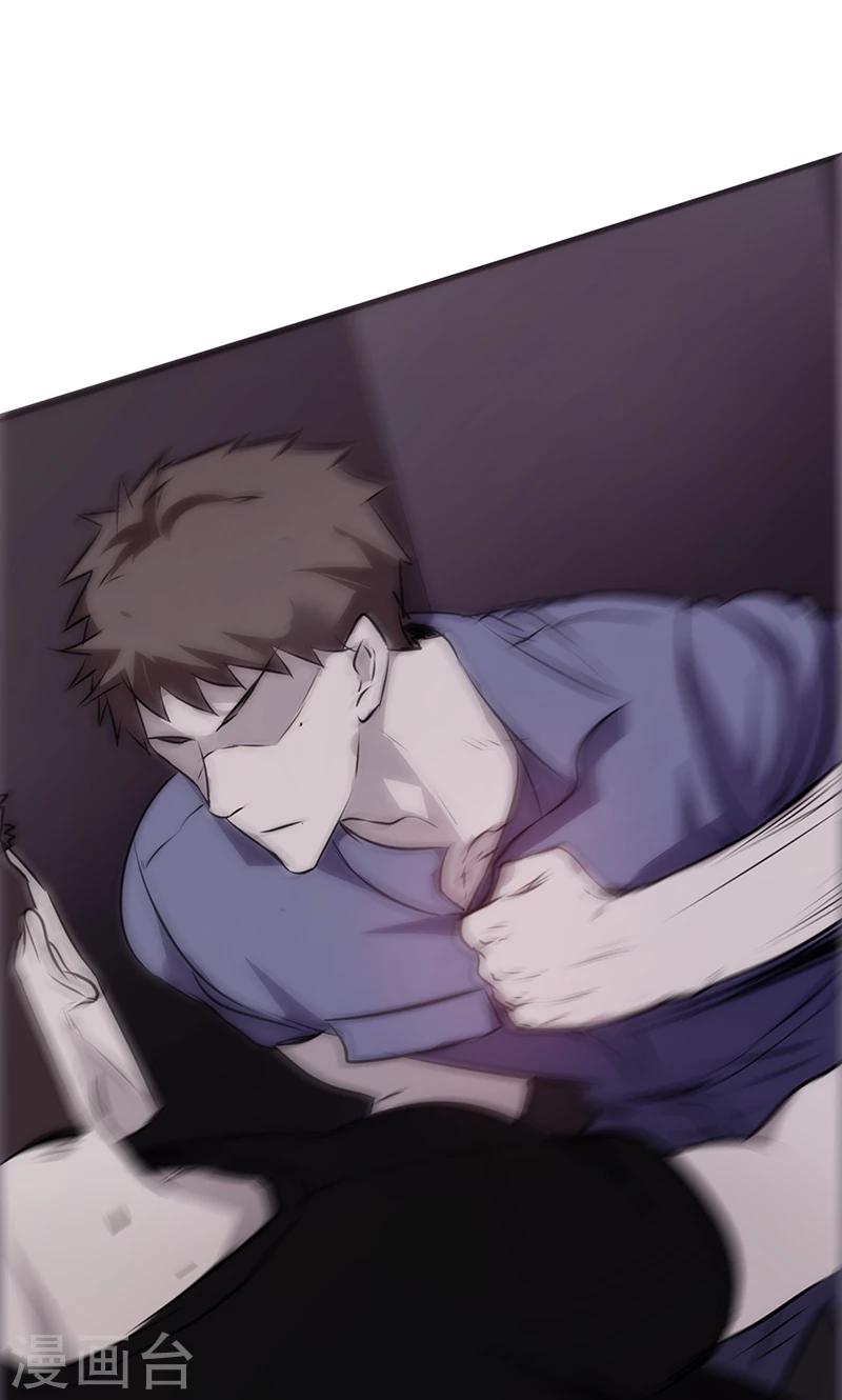 第31话 三下五除二-第31话