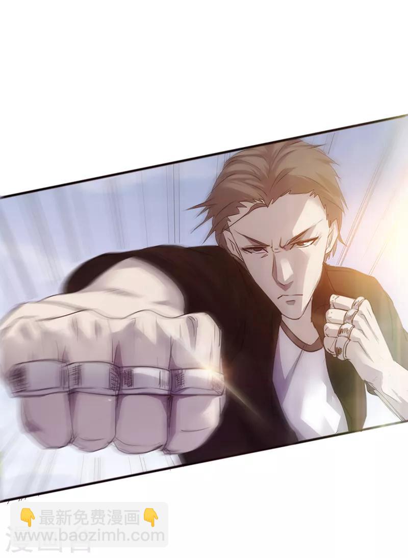 第33话 车顶对决-第33话