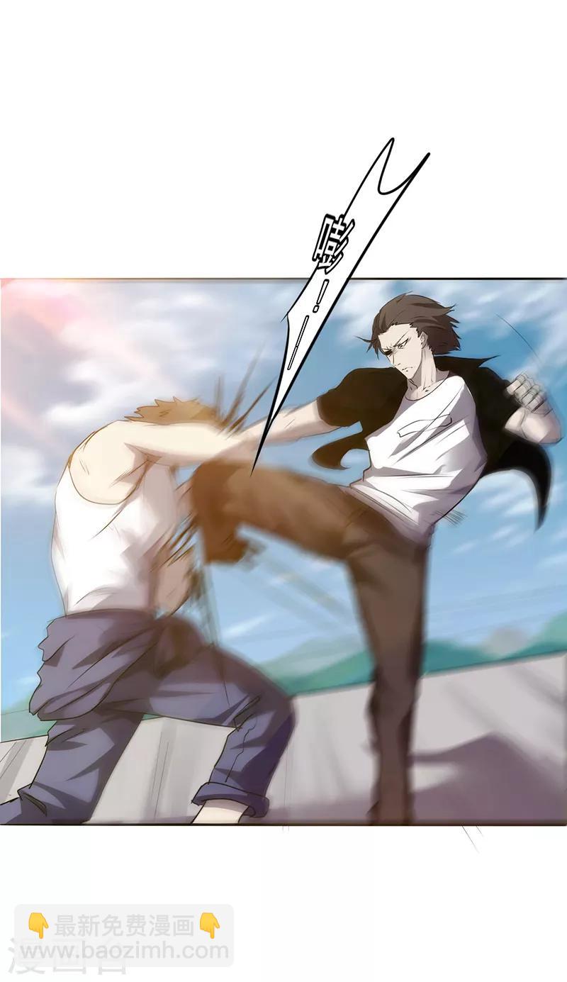 第33话 车顶对决-第33话