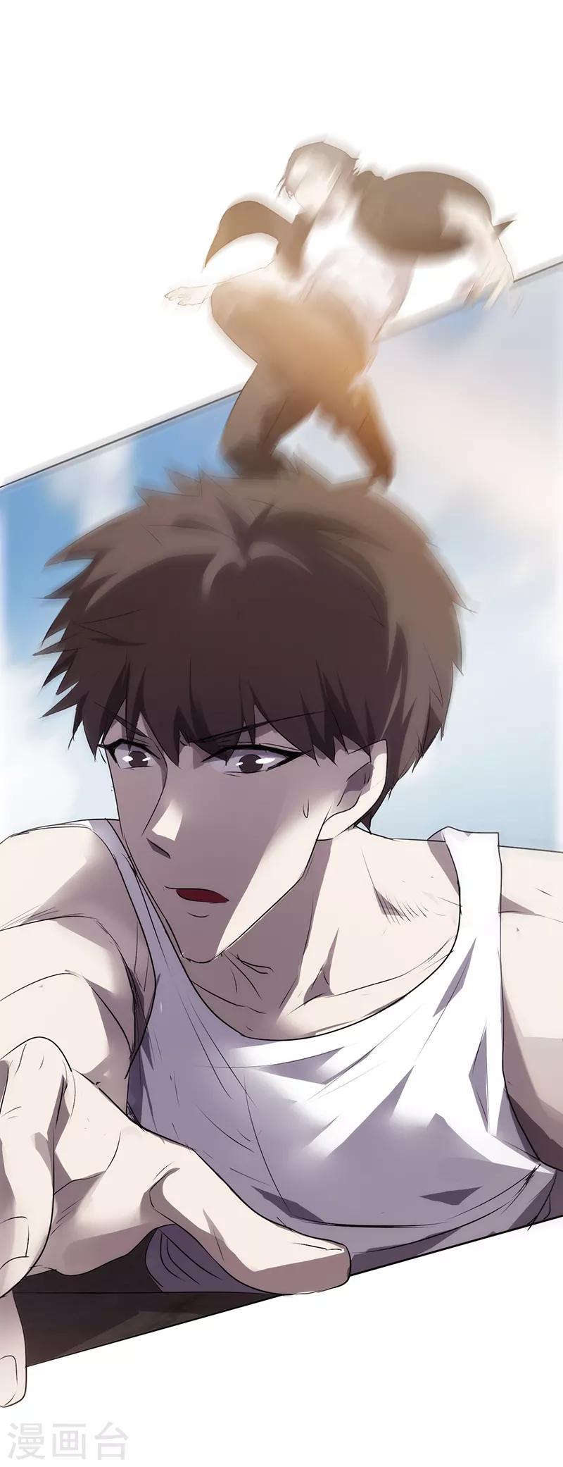 第33话 车顶对决-第33话