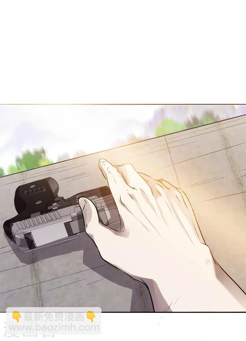 第33话 车顶对决-第33话