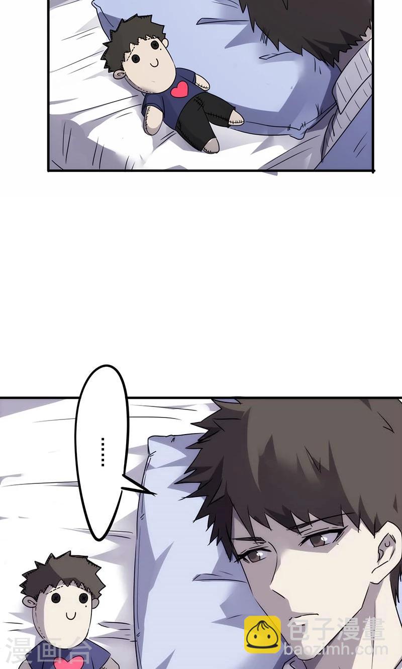 第49话 小李青-第49话