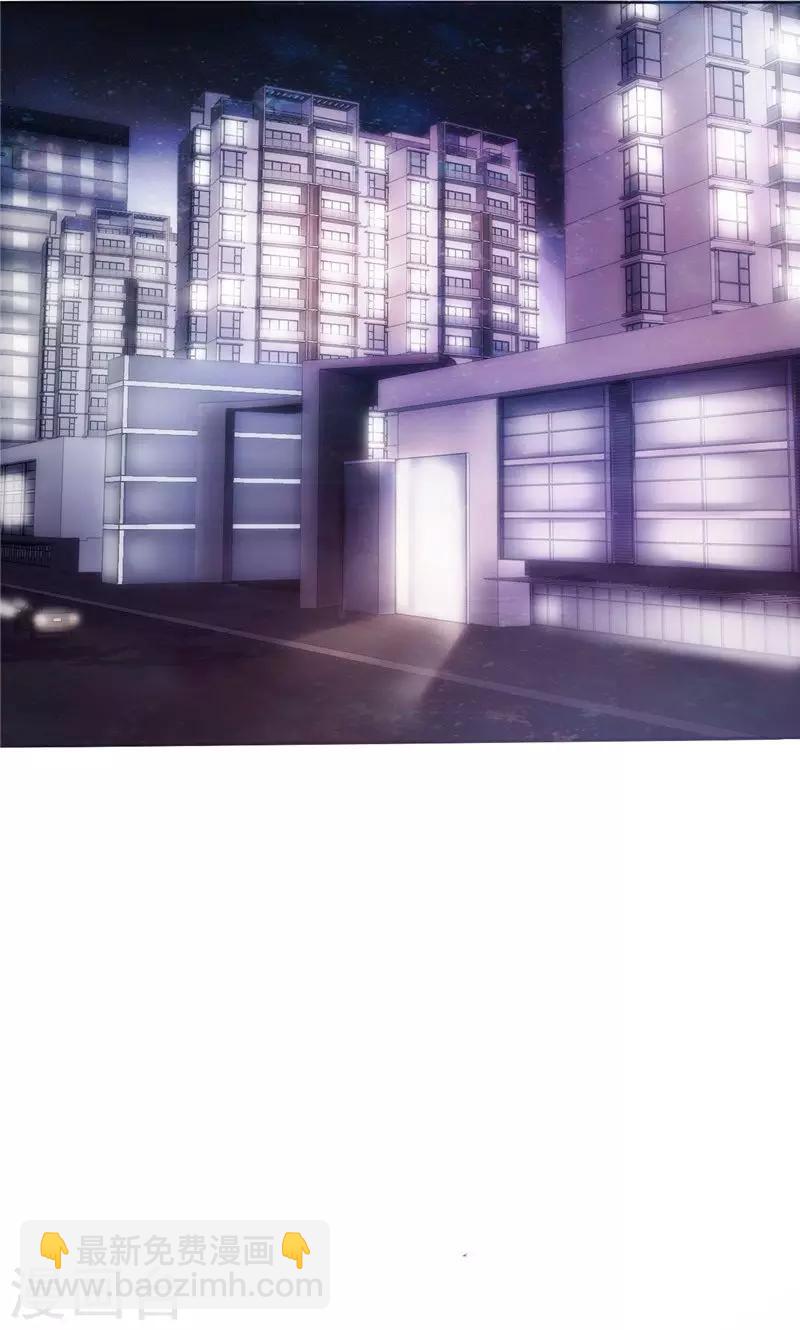 第7话 都是误会-第7话