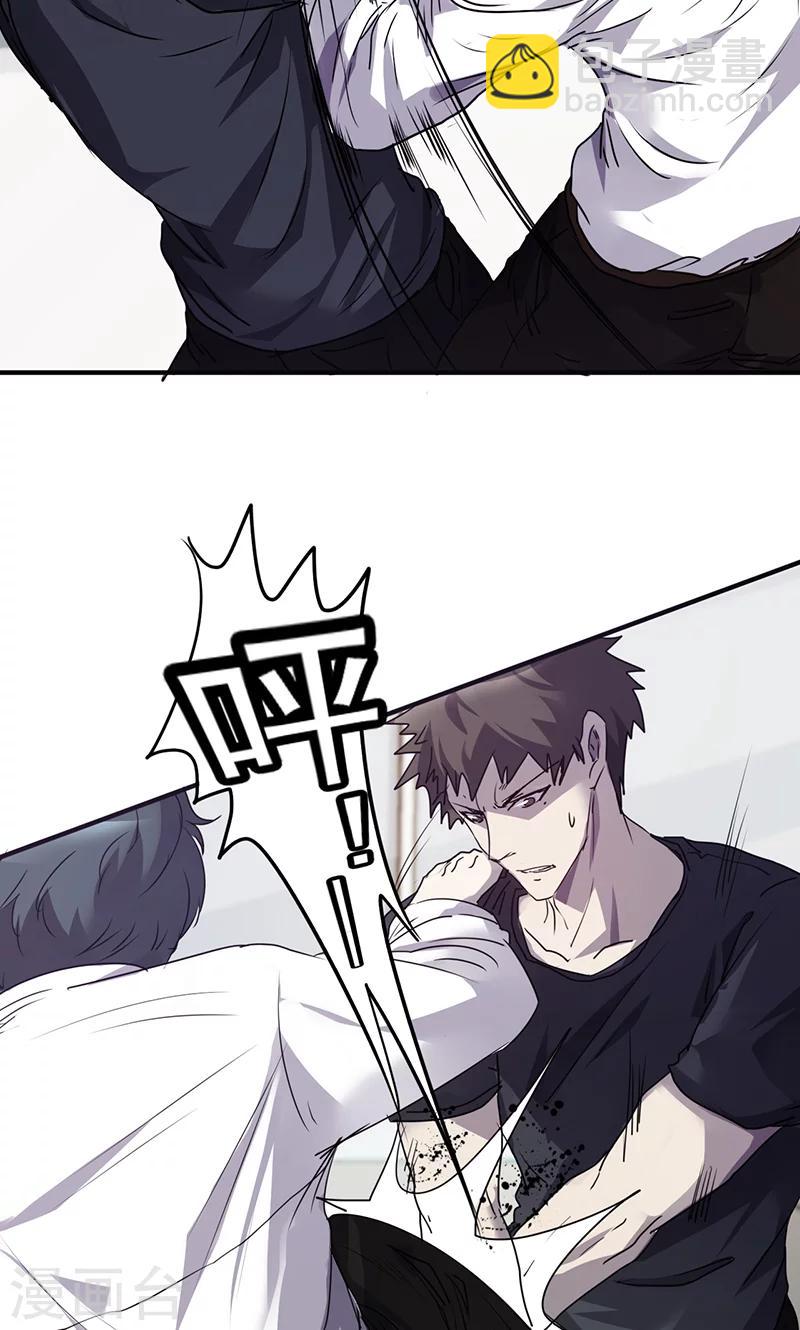 第65话 重拳出击-第65话