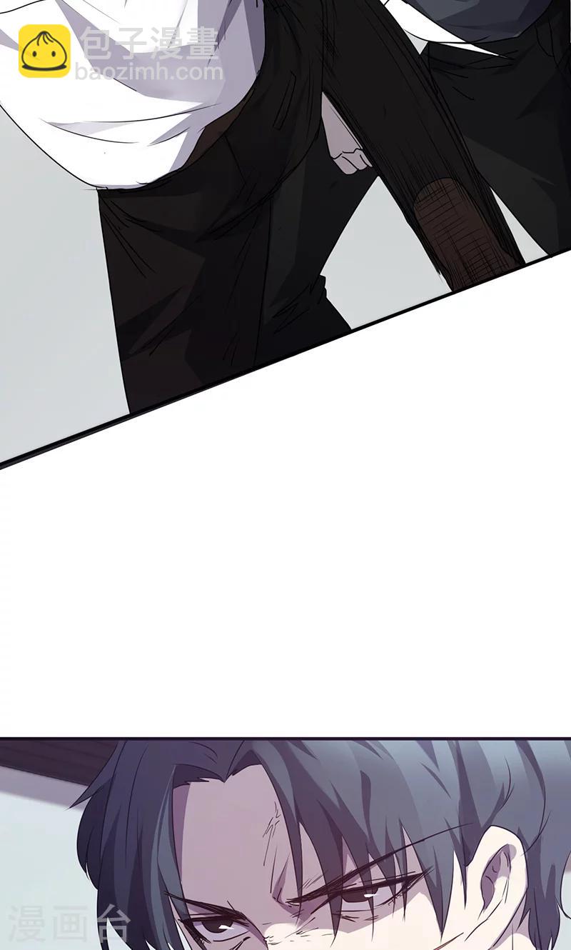 第65话 重拳出击-第65话