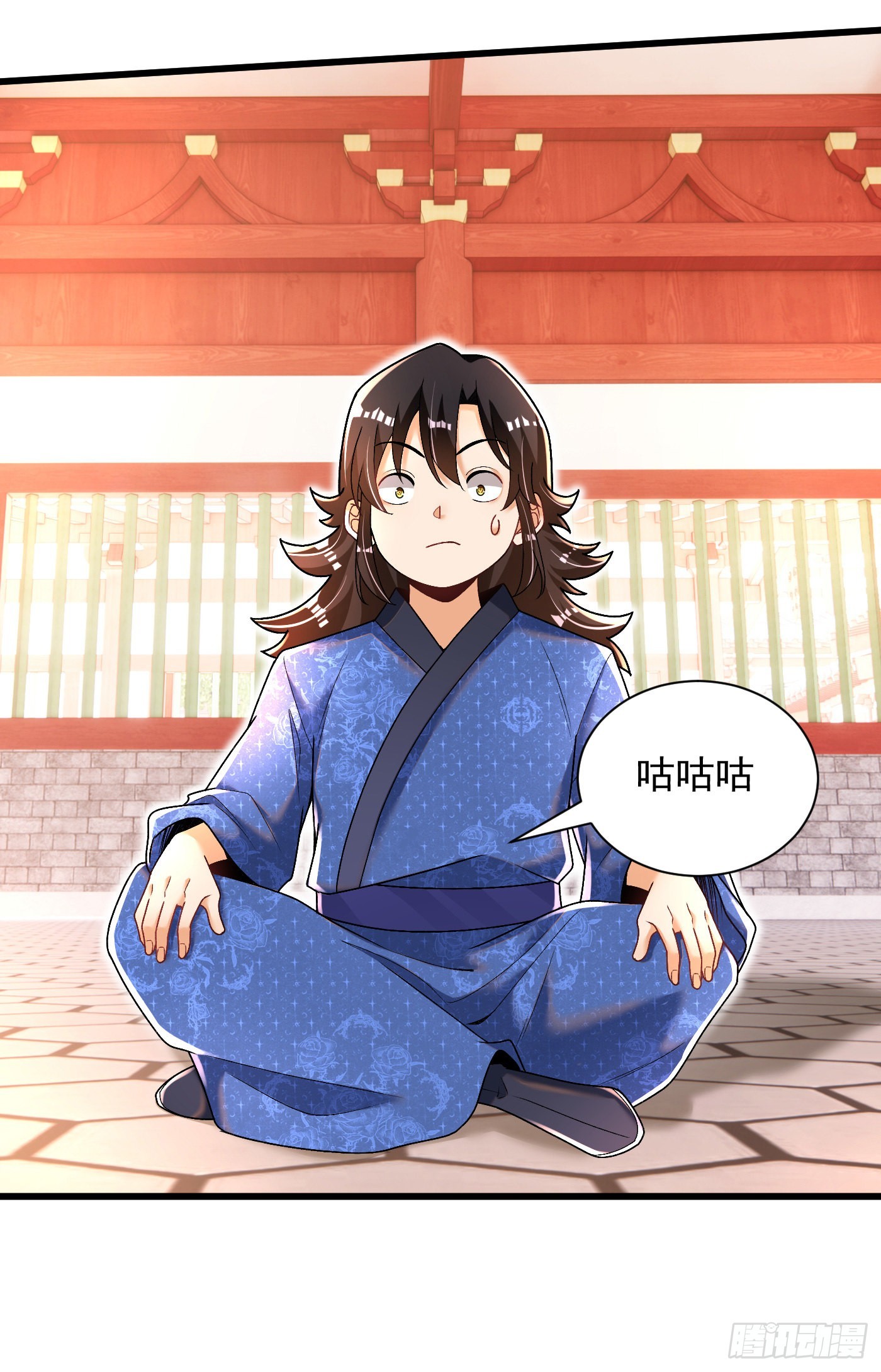 12-落霞诀大成-第13话