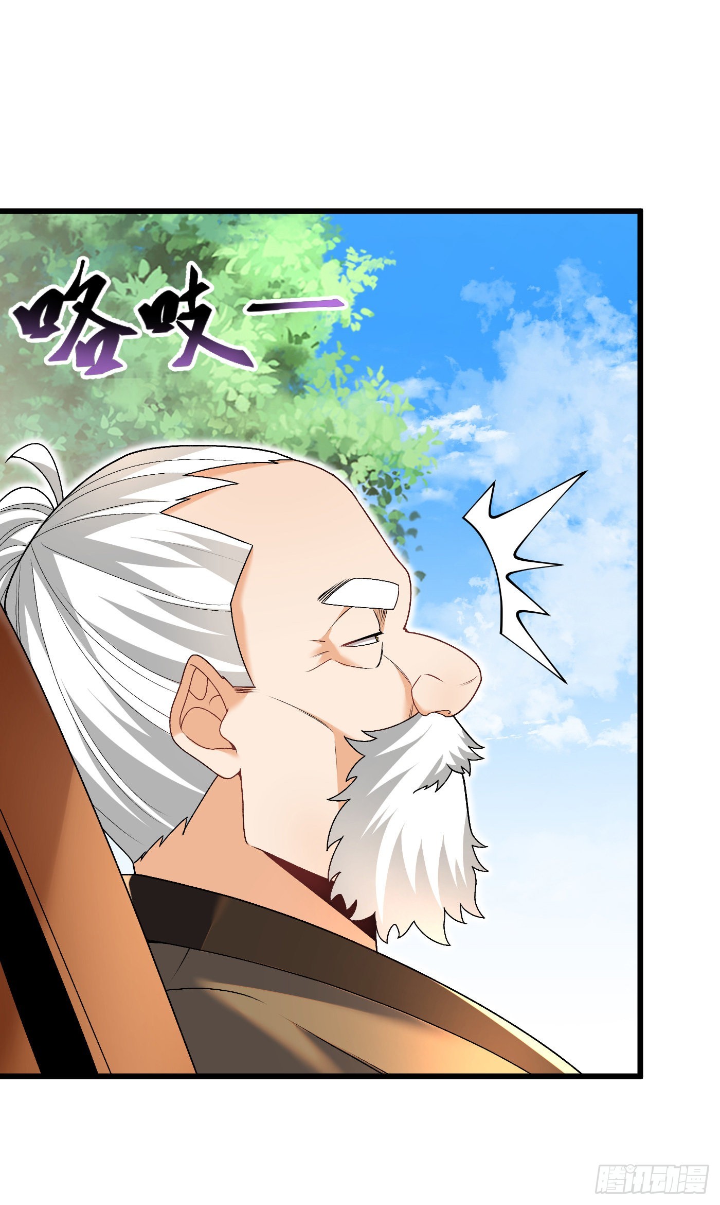 12-落霞诀大成-第13话